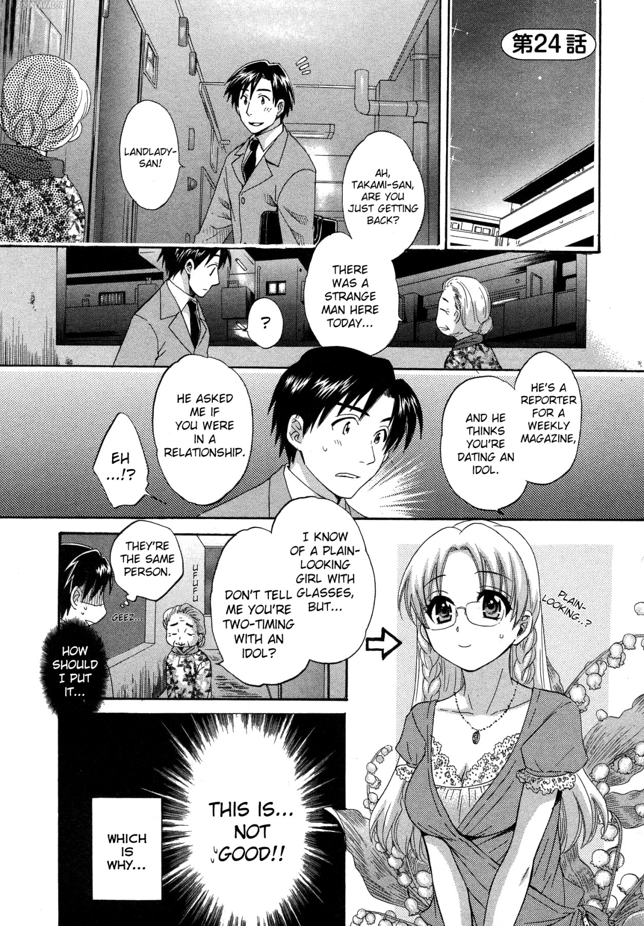 Hentai Manga Comic-Angel's Marshmallow 3-Read-145